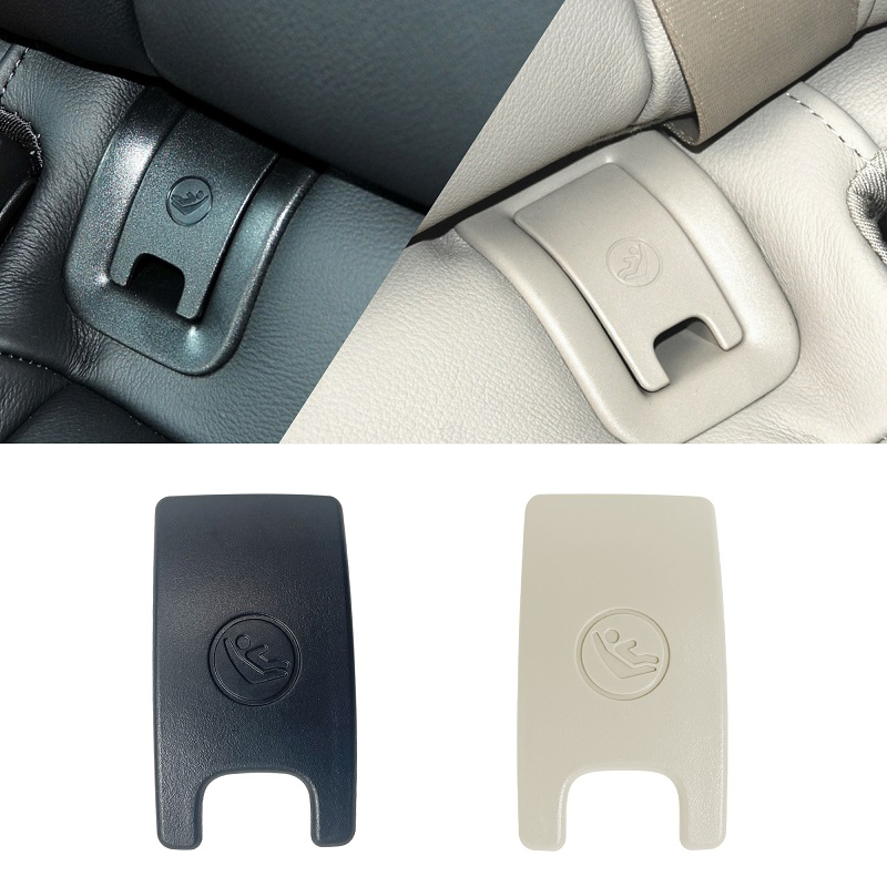 Infant Car Seat Cover - Hinten Kindersitz Anker Sicherheit ISOFIX Abdeckung