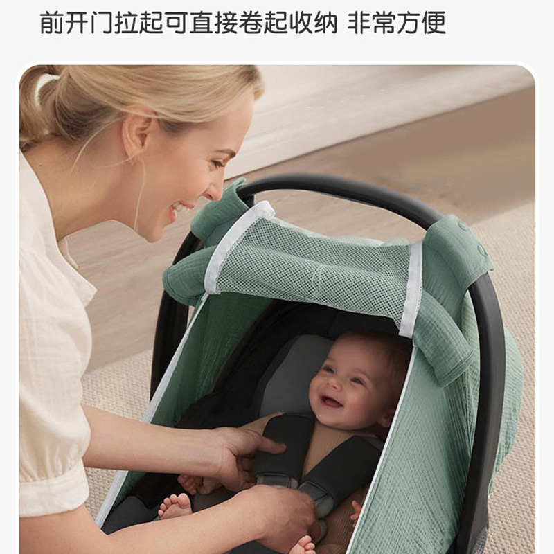 Autositzbezüge für Babys, Somm – Infant Car Seat Cover Bewertung und Preis